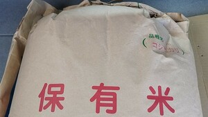 令和5年　岐阜県中津川産コシヒカリ100％　玄米　30kg 玄米 コシヒカリ 岐阜県産 保冷庫管理