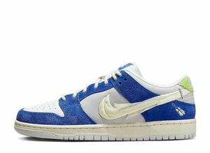 Fly Streetwear Nike SB Dunk Low "Gardenia" 26cm DQ5130-400