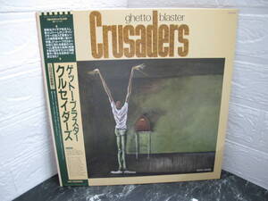 GHETTO BLASTER ゲット ブラスター CRUSADERS クルセイダーズ 帯付き レコード LP 洋楽