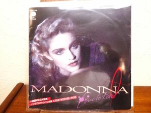 MADONNA マドンナ 「 Live To Tell 」 EP盤/7inch P-2106 @送料430円 (E-22)