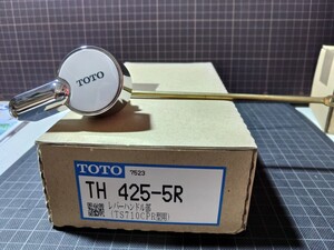 TOTO レバーハンドル部 TH 425-5R　レバーハンドル部(TS710CPR型用)　送料込み　新品