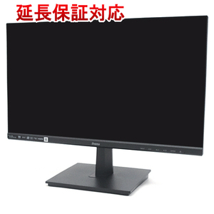 【新品訳あり(箱きず・やぶれ)】 iiyama 21.5型 フルHDモニター ProLite XU2294HS-B1 [管理:1000021620]