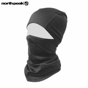 ●24 NORTH PEAK SEPARATE BALACLAVA NP-6391 カラー:BK フェイスマスク スノーボード スノボ スキー