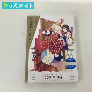 【現状】喫茶リコリコプレゼンツ リコリスリコイル アフターパーリィ! 完全生産限定版 Blu-ray