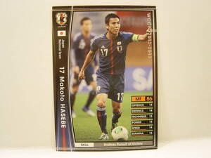 WCCF 2012-2013 JT 黒 マコト・ハセベ　長谷部誠 1984 Makoto Hasebe　日本代表 12-13 SAMURAI BLUE JFA