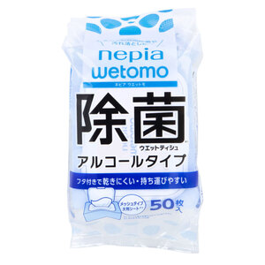 【まとめ買う】ネピア wetomo(ウエットモ) 除菌ウエットティシュ アルコールタイプ 50枚入×40個セット