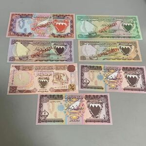 1円〜 貴重 未使用 バーレーン 見本札 SPECIMEN 4枚 他3枚 セット 現状品 外国紙幣 紙幣