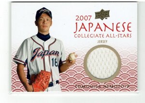 【根本朋久】2008 UD USA Baseball National Team Box 大学野球 日本代表 ジャージーカード #JN12