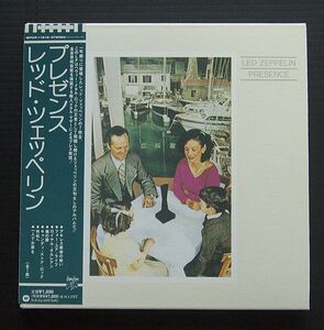 CD 初回限定盤 紙ジャケ 帯付美品 レッド・ツェッペリン LED ZEPPELIN 「プレゼンス PRESENCE」2003年盤デジタル・リマスター WPCR-11618