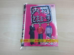 内村さまぁ～ず　Vol.55　邦画　お笑い