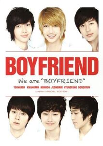 We are“BOYFRIEND”(初回限定盤)(CD+DVD)/BOYFRIEND