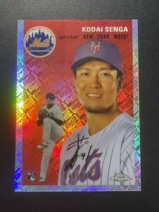 499枚限定 千賀滉大 2023 Topps Chrome Platinum LOGOFRACTOR リフラクター ルーキーカード Kodai Senga MLBカード