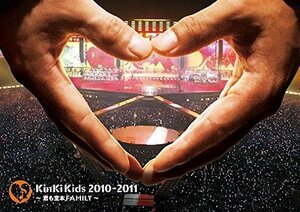 【中古】 KinKi Kids キンキキッズ 2010-2011 ~君も堂本FAMILY~ 【DVD通常盤】