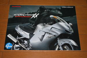 ホンダ　CBR1100XX SUPER BLACKBIRD カタログ　2001年3月　販売店印なし　 HONDA