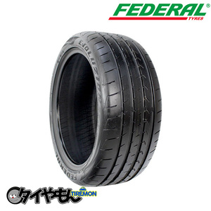 フェデラル エボリューション ST-1 245/35R18 245/35-18 92Y XL 18インチ 2本セット FEDERAL EVOLUZION ST1 輸入 サマータイヤ