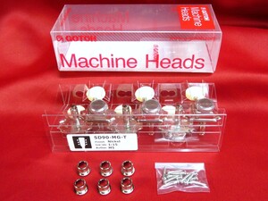 ★新品セール/最安値★GOTOH／SD90-MG-T／M5-N-L3+R3◆軽量！アイボリー／象牙調模様 最新型マグナムロック搭載！ 国産 糸巻き ゴトー