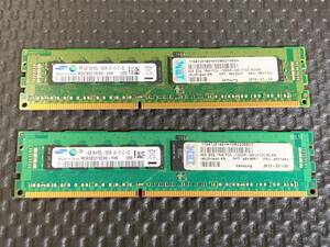 ★☆IBM 純正 System x 用 Memory 4GB 1Rx4 PC3L-10600R 2本セット 49Y4551☆★