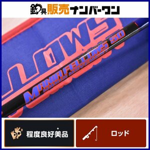 【程度良好美品☆人気モデル】ディーパースファクトリー ディープライナー マニアフェローズ 50 DEEP LINER MANIA FELLOWS ベイトロッド CK