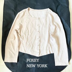 【1000円スタート】フォクシーニューヨーク Upper Standard 32821 カーディガン