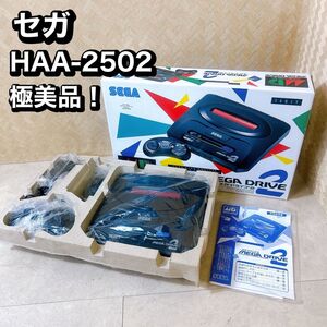 希少 極美品 SEGA メガドライブ2 本体 HAA-2502 セガ 箱付き