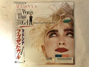 20422S 帯付12inch LP★マドンナ/MADONNA/WHO