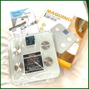 未使用保管品●MAQUINO/マッキーノ● 体重計 GBF-835 説明書付き