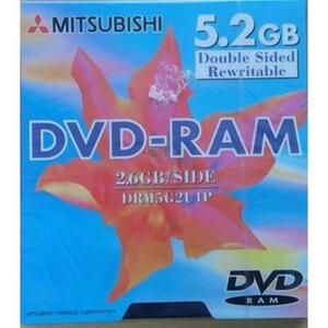 新品未開封　三菱 DVD-RAM 5.2GB　4枚セット