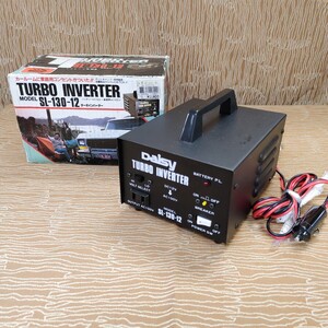 【Daisy ターボインバーター SL-130-12】ジャンク 現状品 動作未確認 TURBO INVERTER DC12V AC100V 車 コンセント 【B3-1①】1030