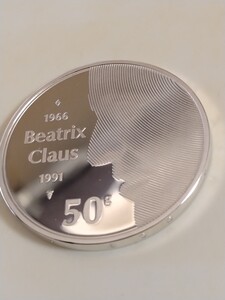 オランダ 1991 50ギルダー銀貨プルーフ Silver wedding Anniversary Beatrix ＆ Claus