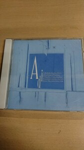 Adi CD