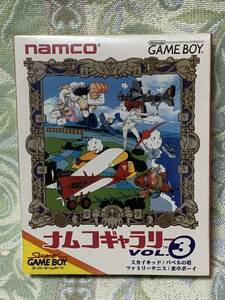 GB ナムコギャラリーVOL.3 ★新品未使用★デッドストック品