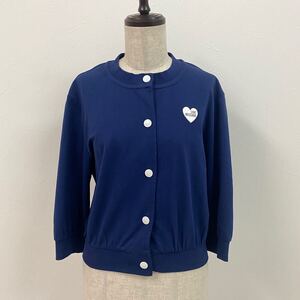 Love Moschino Sweat Cardigan ラブ モスキーノ ハート コットン 長袖 スウェット カーディガン SIZE 36 ブルー 系 611