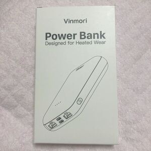 モバイルバッテリー USB-A×2 Type-C×1ポート 3台同時充電 大容量 16000mAh PSE技術基準適合 スマホ充電機 充電 充電機 スマホ 充電器