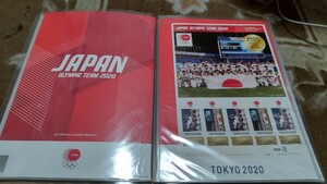 フレーム切手 東京2020 オリンピック 台紙付 11シート 水泳 ゴルフ アーチェリー サーフィン 陸上 野球 侍ジャパン ソフトボール等@859