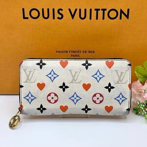 【希少/限定】LOUIS VUITTON ルイヴィトン　ジッピーウォレット　長財布　マルチカラー　ラウンドファスナー　M57491 ゲームオン