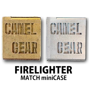 CAMELGEAR　FIRELIGHTER miniCASE（ゴールド/シルバー）