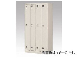 アズワン/AS ONE ダイヤルロック式更衣ロッカー 4人用 NFK-4-TNG 品番：1-2441-05