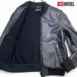 美品/XL相当●DIESEL ディーゼル 型押し シングルライダース レザージャケット ブルゾン 羊革 シープスキン 裏地ワッフル メンズ ブラック