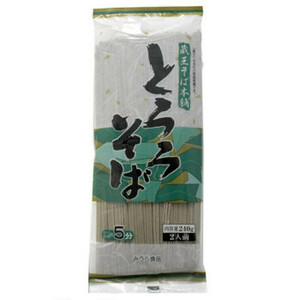 みうら食品 とろろそば 240g×20袋 /a