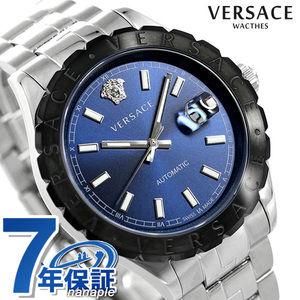 ヴェルサーチ 時計 メンズ 腕時計 ヘレニウム 42mm 自動巻き VEZI00219 VERSACE ヴェルサーチェ ブルー