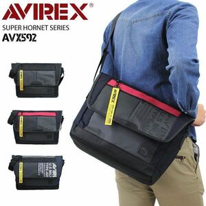 送料無料 AVIREX アヴィレックス SUPER HORNET スーパーホーネット ショルダーバッグ 斜め掛けバッグ B4 メンズ AVX592 ブラック