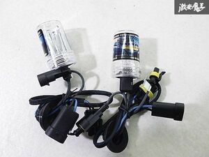 未使用品 社外 XENON ゼノン HID キット フォグライト フォグランプ バーナー バルブ HB3 6000K 35W 12V 左右セット 即納