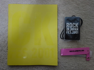 パンフレット・リストバンド・心得■ROCK IN JAPAN 2001■中古品