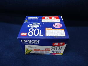 新品未使用 純正品 【 EPSON インクカートリッジ/ IC6CL80L 】６色パック