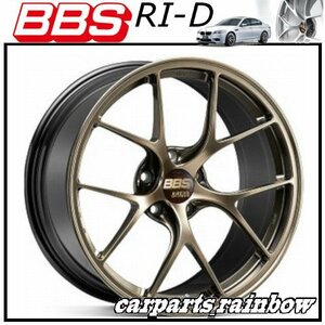 ★BBS RI-D 19×10.0J/10J RI084 5/130 +40★ダイヤモンドゴールド/DG★新品 4本価格★