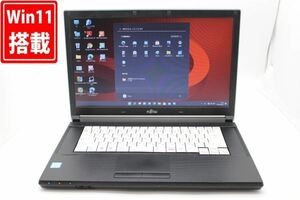 即日発送 中古 15インチ Fujitsu LifeBook A576P Windows11 六世代 i5-6300U 8GB 256GB-SSD Office付 中古パソコンWin11 税無