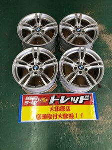 ★大田原店★中古ホイール4本★BMW純正18インチ 8.0J+34 8.5J+47 PCD120★3シリーズなど