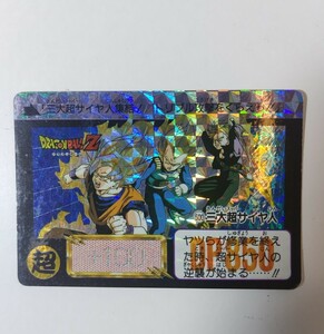 【良品未剥がし】ドラゴンボール カードダス 本弾 12弾 No.500 三大超サイヤ人集結 トリプル攻撃をくらえ！ダブルキラ 