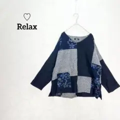 Relax／長袖 カットソー プルオーバー グレー ネイビー レトロテイスト和風