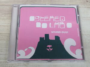 CD / Sound-Dust / ステレオラブ /『D22』/ 中古